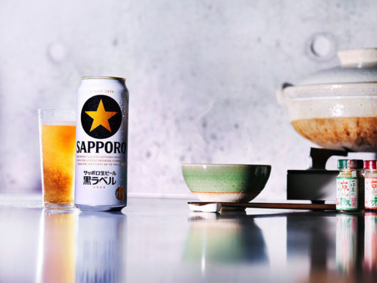 Sapporo01 - D 1 - Jason Hindley  - Still life  - Anne-Marie Gardinier Photographic Agency - Paris