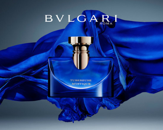 dpsbluelogo-copie - BVLGARI - Tom Brannigan  - Overview  - Anne-Marie Gardinier Photographic Agency - Paris