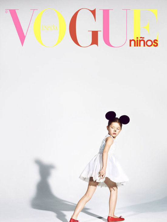F_MALTHIERY-21_2 - Vogue Ninos -  - Overview  - Anne-Marie Gardinier Photographic Agency - Paris
