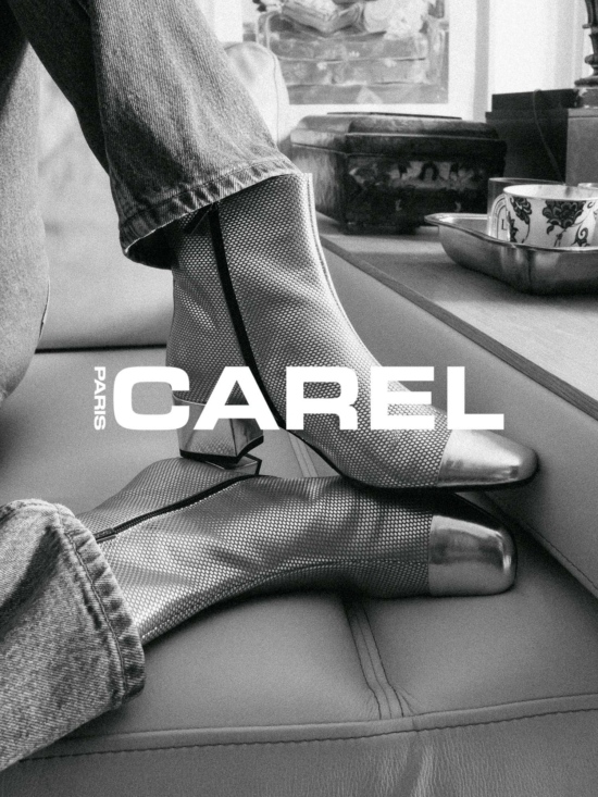 CAREL_2 - Carel - Jean Philippe Lebée  - Overview  - Anne-Marie Gardinier Photographic Agency - Paris