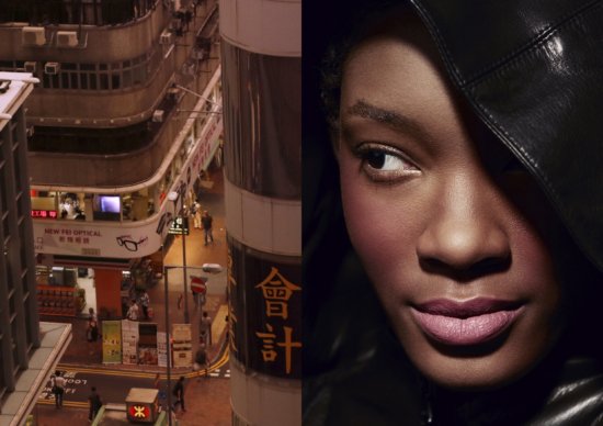 aliana-hk - Chloe Claverie - Chloé Claverie  - Overview  - Anne-Marie Gardinier Photographic Agency - Paris